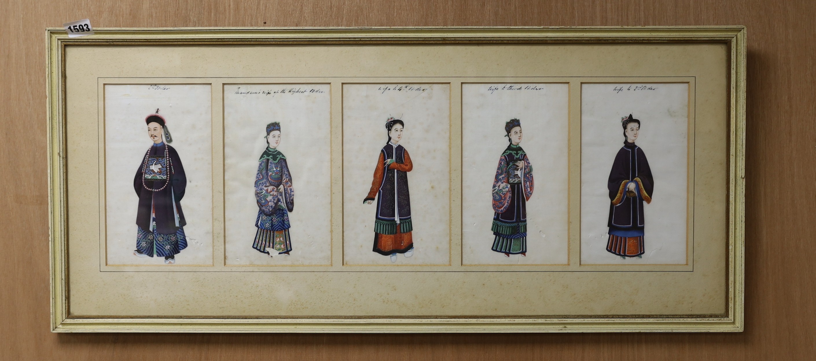 A 19th century Chinese set of five pith paintings of court figures